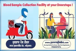 Allergy Test in Amritsar