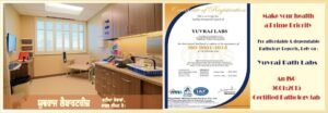 Food Allergy Test in Amritsar