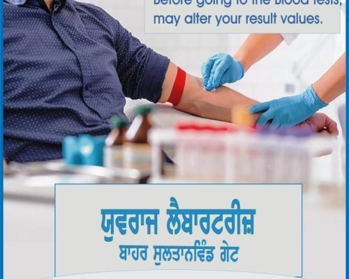 Best Pathology Lab in Amritsar
